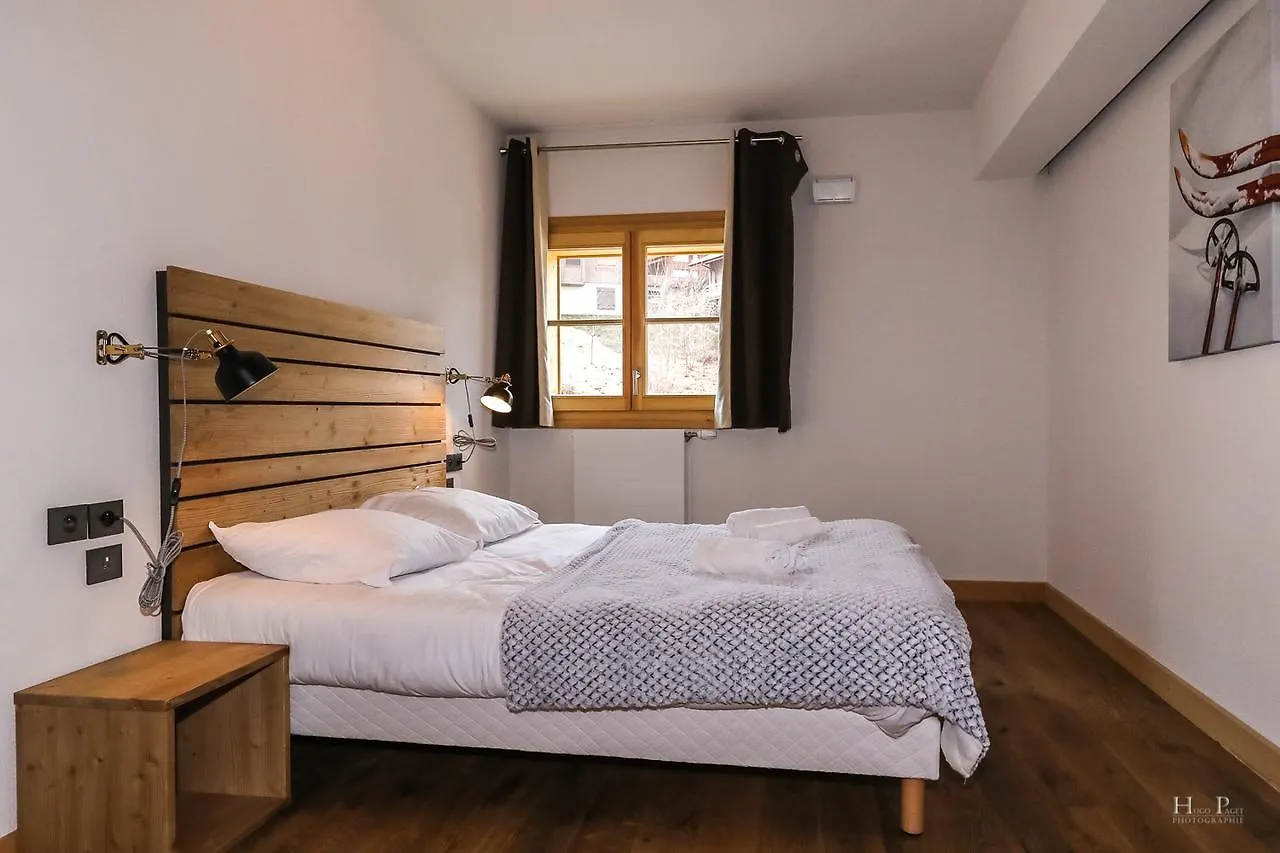 Terresens - Les Fermes Du Mont-Blanc Aparthotel Combloux